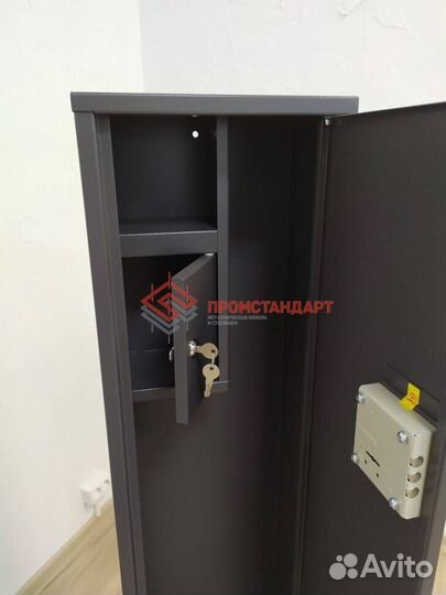 Сейф металлический для оружия