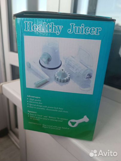 Соковыжималка ручная бу