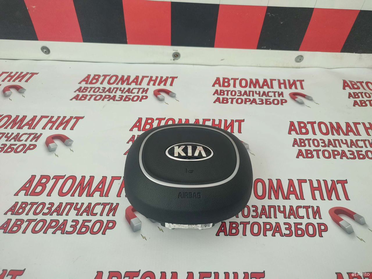 Подушка безопасности водителя Соренто 4 MQ 20-н.в