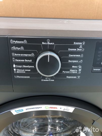Стиральная машина Beko 6 кг