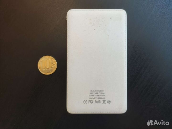 Компактный PoweBank