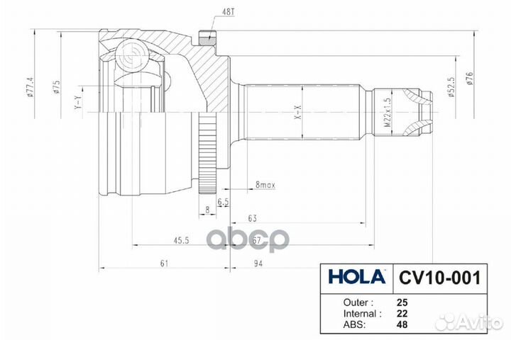 ШРУС наружный CV10001 hola