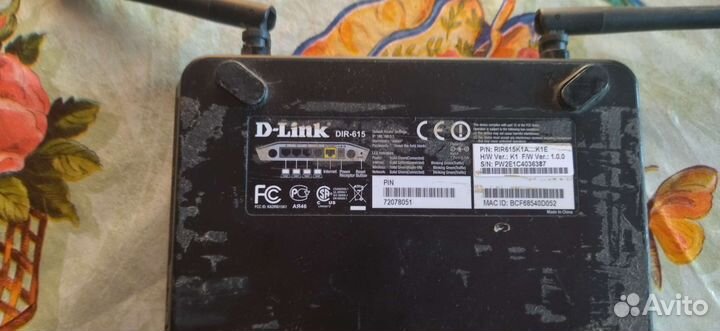 Роутер d-link dir-615 без бп
