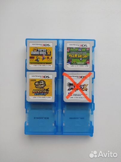 Картриджи с играми для Nintendo 3DS