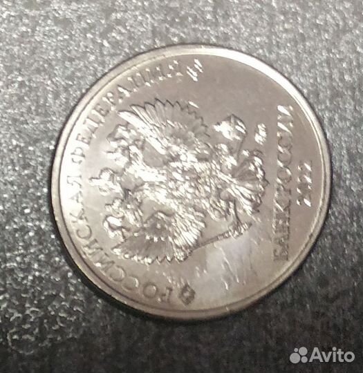 Коллекционная монета