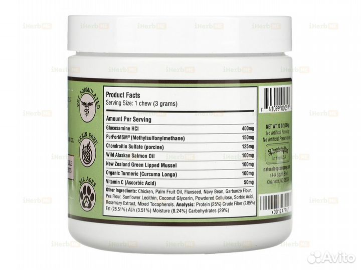 Hip & Joint, для всех возрастов, куриная печень и