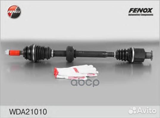 Привод колеса WDA21010 fenox