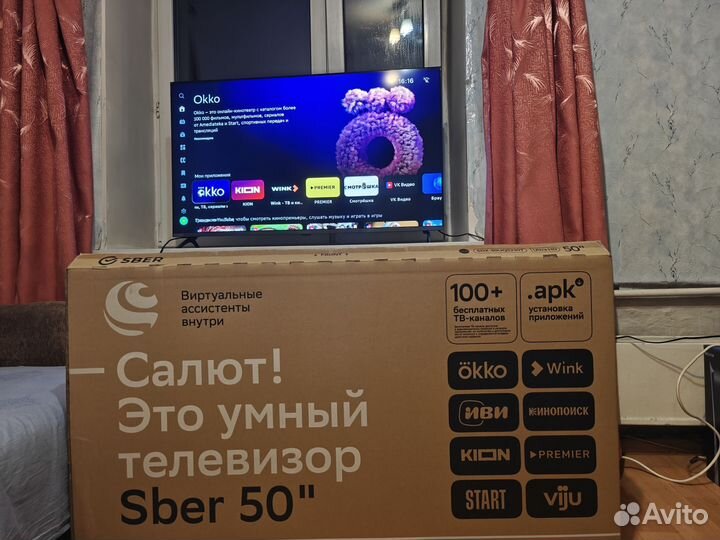 Sber 4k 50