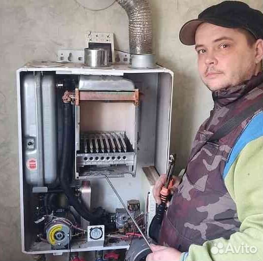 Мастер по ремонту газового оборудования