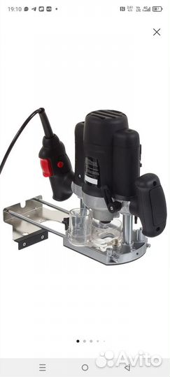 Фрезер сетевой универсальный M1R-KZ3-8, 1200 Вт