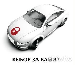 Установка сигнализаций и другие комплексы