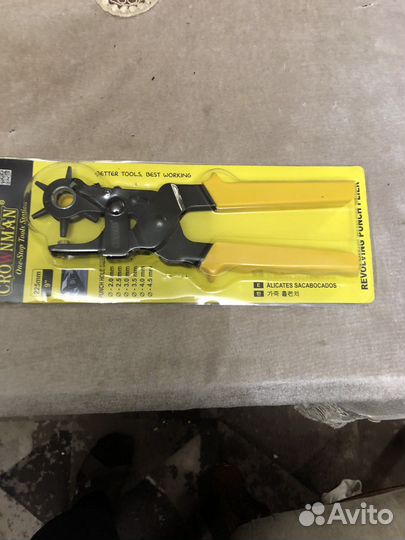 Дырокол для кожи