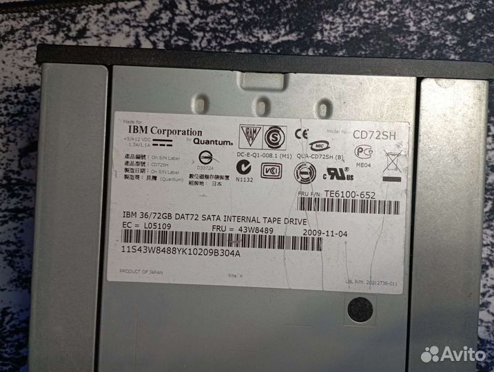 Стример IBM Quantum DAT72 CD72SH