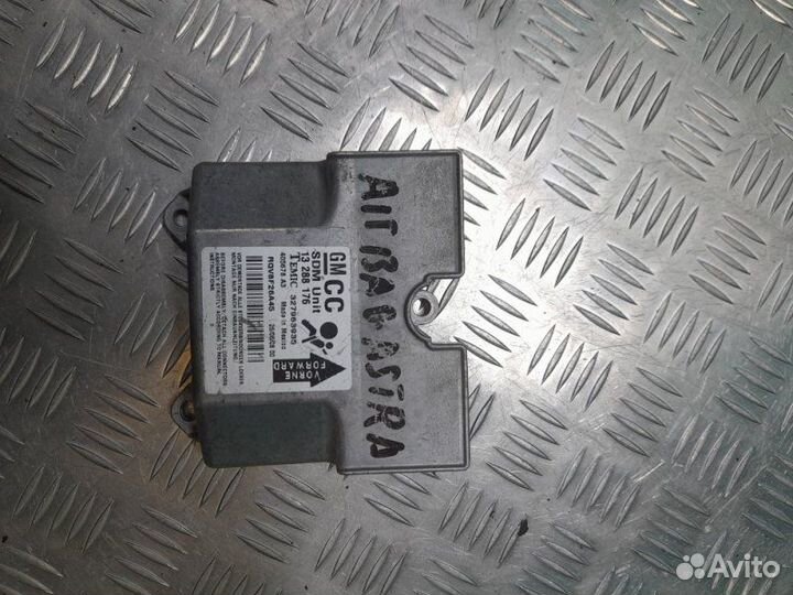 Блок управления Airbag SRS Opel Astra H хэтчбек