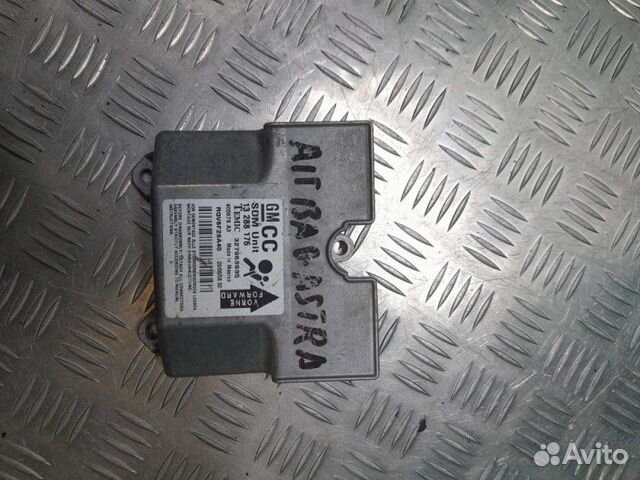 Блок управления Airbag SRS Opel Astra H хэтчбек