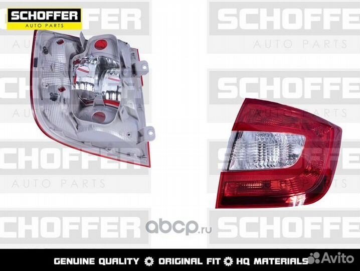 Фонарь задний правый Skoda Rapid