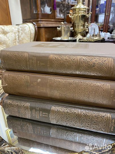 Три тома А. Э. Брем - жизнь животных