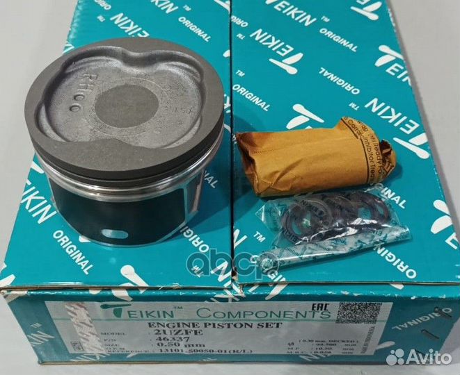 Поршень двигателя (8шт. упак) 46337050 teikin