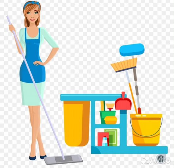 Уборщица / Уборщик