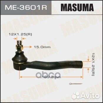 Наконечник рулевой тяги toyota echo/yaris me360