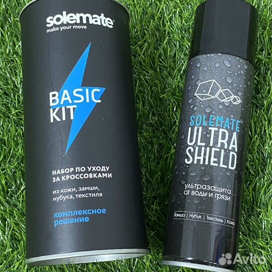 Средства для ухода за обувью solemate