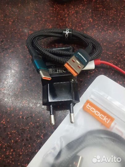 Кабель type c и для iPhone