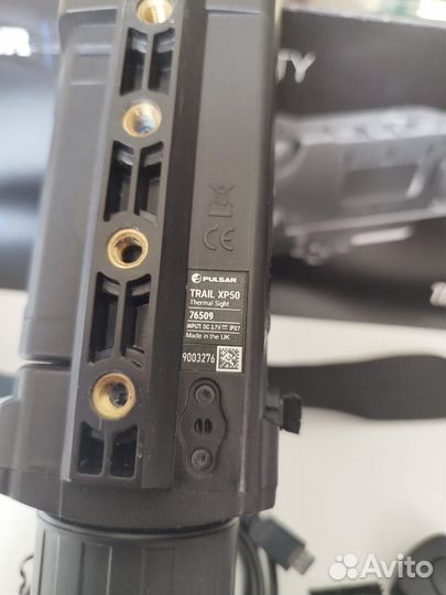 Тепловизор pulsar trail XP50