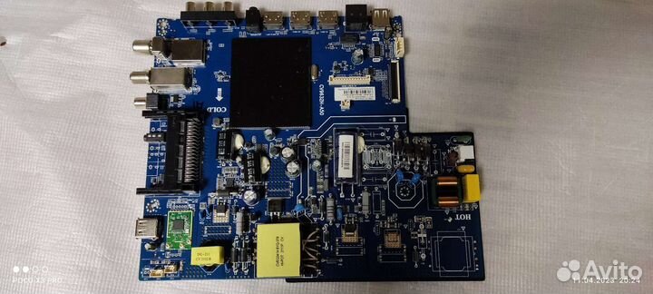 Запчасти от телевизоров