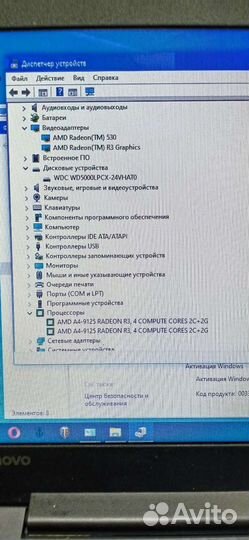 Lenovo ideapad 330-15ast 81d6