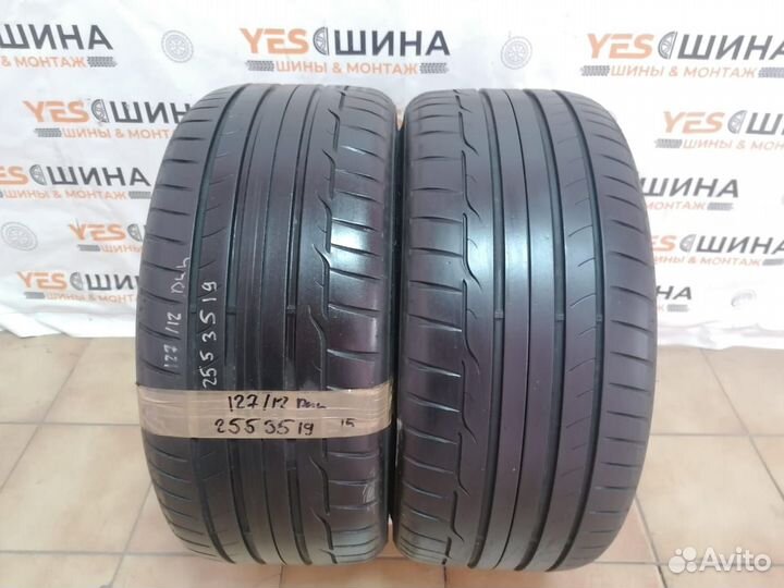 Dunlop SP Sport Maxx RT 255/35 R19 96Y