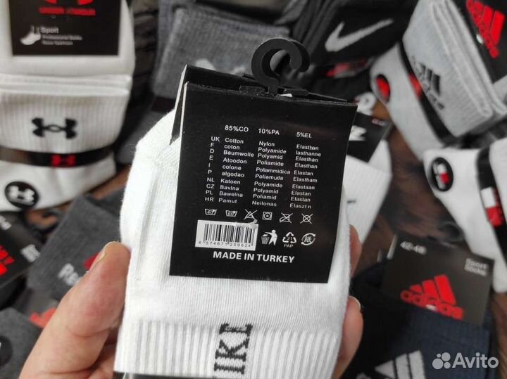 Носки Nike Adidas Puma Reebok качество