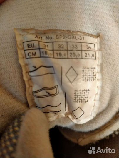 Ролики детские reaction, 31-34р