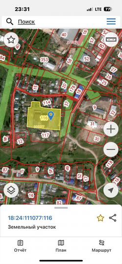 Участок 69 сот. (промназначения)