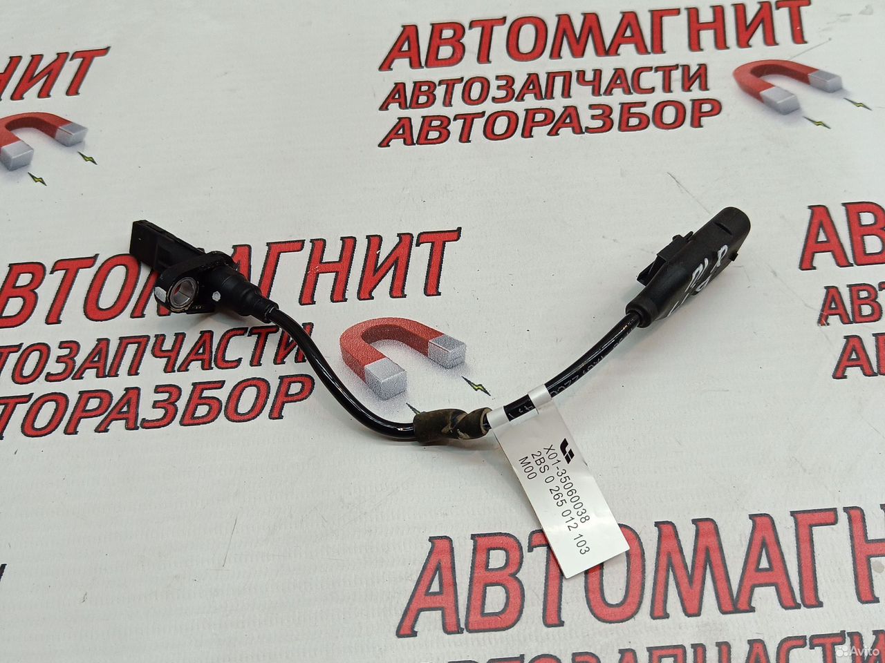 Датчик абс передний правый Lixiang L9