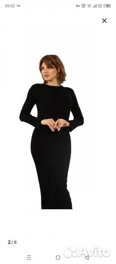Платье вязаное женское 44р