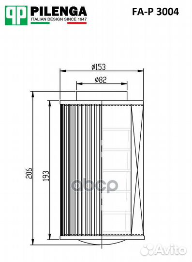Фильтр воздушный FAP3004 pilenga