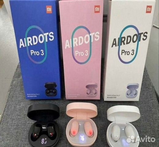 Беспроводные наушники Airdots 3 pro