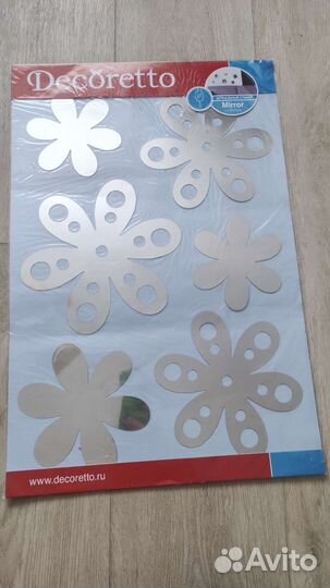 Интерьерные зеркальные наклейки