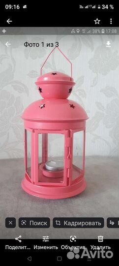 Фонарь икея