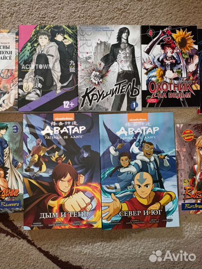 Манга комиксы