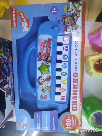 Пианино детское щенячий патруль