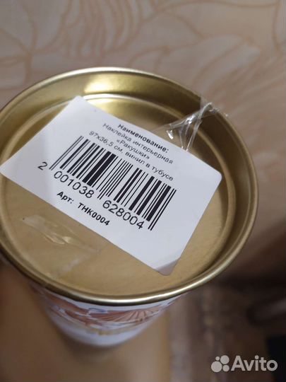 Наклейки для ванной комнаты