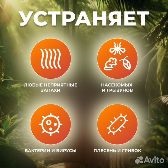 Промышленный озонатор 100 гр/час