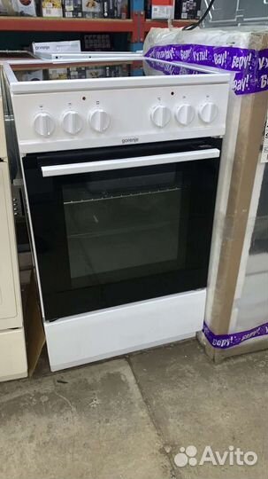 Электрическая плита Gorenje ec5wg