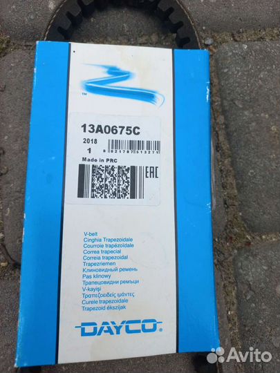 Клиновидный ремень на хендай акцент