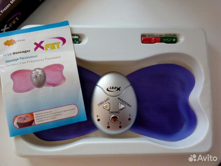 Автомассажёр xfet