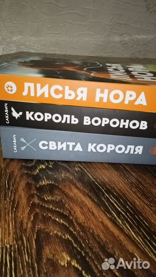 Книги