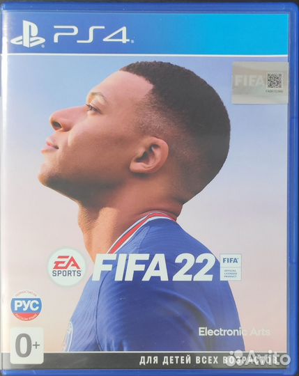 Fifa 22 ps4