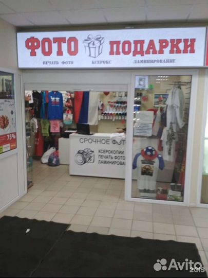 Фото на документы, печать фотографий, изображений