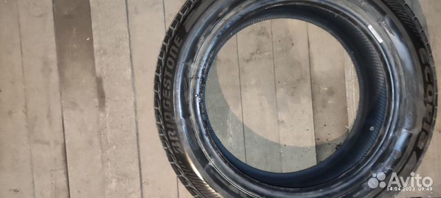 Bridgestone Ecopia EP300 205/55 R16 91V